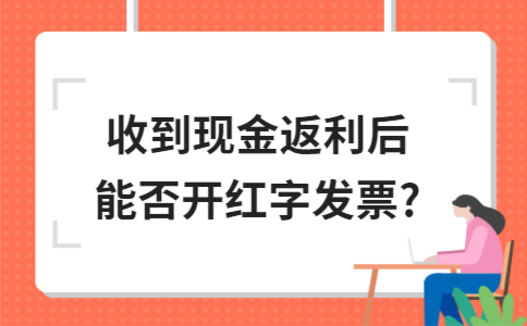 ?金華注冊公司的商標(biāo)可以出售嗎？